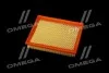 Фільтр повітряний ExtraClean TOYOTA RIDER REC130097 (фото 3)