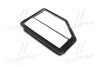 Фільтр повітряний ExtraClean  HONDA  (RIDER) REC130146