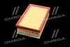 Фільтр повітряний ExtraClean VAG RIDER REC130189 (фото 2)
