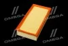 Фільтр повітряний ExtraClean Professional RIDER REC130211 (фото 4)
