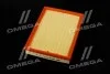 Фильтр воздушный ExtraClean OPEL RIDER REC130221 (фото 2)