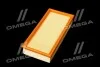 Фільтр повітряний ExtraClean Professional RIDER REC130229 (фото 4)