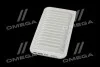 Фільтр повітряний ExtraClean Professional RIDER REC130243 (фото 2)