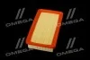 Фильтр воздушный ExtraClean MERCEDES RIDER REC130272 (фото 4)