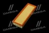 Фільтр повітряний ExtraClean Professional RIDER REC130280 (фото 2)