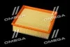 Фільтр повітряний ExtraClean VAG RIDER REC130293 (фото 3)