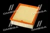 Фільтр повітряний ExtraClean VAG RIDER REC130293 (фото 4)