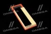 Фільтр повітряний ExtraClean FIAT RIDER REC200397 (фото 4)