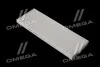 Фільтр салону ExtraClean  OPEL  (RIDER) REC610142