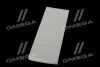 Фільтр салону ExtraClean OPEL RIDER REC610142 (фото 4)