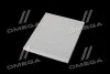 Фильтр салона ExtraClean OPEL RIDER REC610145 (фото 2)