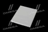 Фильтр салона ExtraClean OPEL RIDER REC610145 (фото 4)