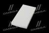 Фильтр салона ExtraClean FORD RIDER REC610151 (фото 4)
