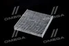 Фильтр салона ExtraClean MITSUBISHI угольн. RIDER REC610171 (фото 4)