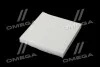Фильтр салона ExtraClean VAG RIDER REC610186 (фото 4)