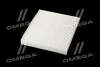 Фільтр салону ExtraClean Professional RIDER REC610200 (фото 4)