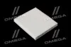 Фильтр салона ExtraClean  MAZDA  (RIDER) REC610268