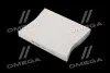 Фільтр салону ExtraClean  VAG  (RIDER) REC610275