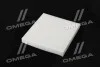 Фільтр салону ExtraClean OPEL RIDER REC610295 (фото 2)