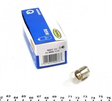 Автолампа Ring R207