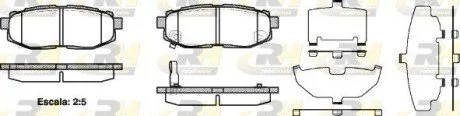 Гальмiвнi колодки, к-кт. ROADHOUSE 2122801