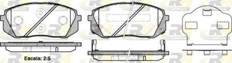 Гальмiвнi колодки, к-кт. ROADHOUSE 2130202