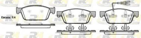 Гальмiвнi колодки, к-кт. ROADHOUSE 2144001