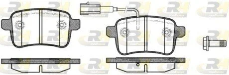 Гальмівні колодки дискові ROADHOUSE 2145002