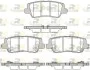 Гальмівні колодки дискові 21564.05