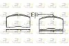 Гальмівні колодки, дискове гальмо (набір) ROADHOUSE 244812 (фото 1)