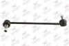 Тяга стабілізатора (переднього) (L) Chevrolet Captiva/Opel Antara 06- LSCH607