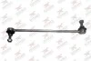 Тяга стабілізатора (переднього) Ford Fiesta V 01-10/Fusion 02-12/Mazda 2 03-07 LSFO244