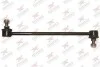 Тяга стабілізатора (заднього) Toyota Camry 06-14 (L=261mm) LSLX217