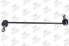 Тяга стабілізатора (переднього) (R) MB Vito (W447) 2.2CDI 14- (L=363mm) LSM616