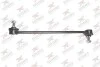 Тяга стабілізатора (переднього) Nissan Micra 1.4/1.6 03- (L=250 мм) RODRUNNER LSMA134 (фото 1)