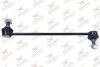 Тяга стабілізатора (переднього) Opel Astra G 98- LSO450A