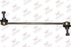 Тяга / стiйка, стабiлiзатор RODRUNNER LSR580 (фото 1)