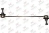 Тяга / стiйка, стабiлiзатор RODRUNNER LSR580 (фото 1)