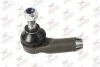 Наконечник тяги рульової (L) Audi 100 82-91 TRA110