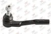 Накiнечник рульової тяги TRM1062
