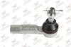 Наконечник тяги рульової Mazda 323 98-04/626 82-02 TRMA201