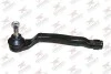 Накiнечник рульової тяги RODRUNNER TRR752 (фото 1)