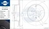 Диск тормозной Каптива зад графитовый вентилируемый (1шт) (кратно 2) ROTINGER RT 20770-GL