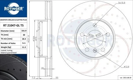 Диск тормозной вентилируемый графитовый (кратно 2) BMW X5, X6 [332X63] ROTINGER RT 21047-GL/T5
