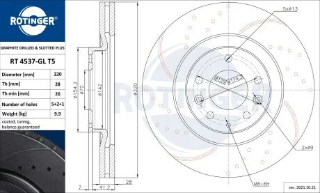 Диск тормозной передний (кратно 2) MAZDA CX-7 (07-13), CX-9 (06-) [320X48 перфор ROTINGER RT4537GLT5