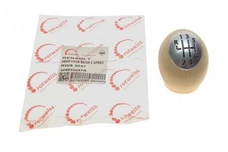 Ручка важіля КПП ROTWEISS 328650047R