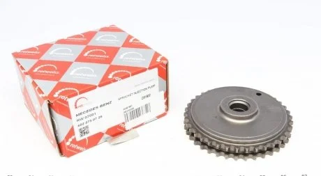 Шестерня помпи вакуумної ROTWEISS RW07001 (фото 1)