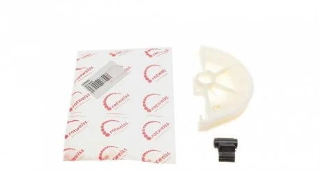 Фото 1 - к-т ремонтний саморегулятора зчеплення ROTWEISS RWS2325 К-т ремонтний саморегулятора зчеплення ROTWEISS RWS2325 (фото 1)