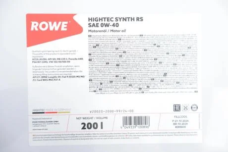 Олива моторна HIGHTEC SYNTH RS SAE 0W-40 (200 L) ROWE 20020-2000-99