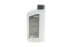 Олива моторна HIGHTEC SYNTH RS 2-T (1 L) ROWE 20032-0010-99 (фото 3)